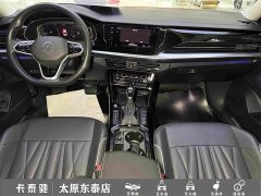 Volkswagen Passat 330TSI Starry Sky Luxury Edition - ფოტო 19