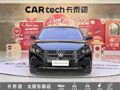 Volkswagen Passat 330TSI Starry Sky Luxury Edition - ფოტო 2