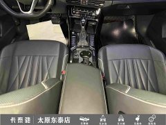 Volkswagen Passat 330TSI Starry Sky Luxury Edition - ფოტო 20