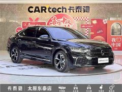 Volkswagen Passat 330TSI Starry Sky Luxury Edition - ფოტო 3