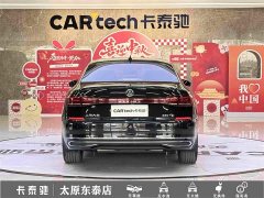 Volkswagen Passat 330TSI Starry Sky Luxury Edition - ფოტო 5