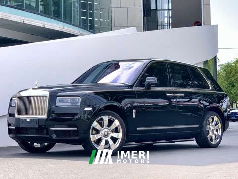 2022 Rolls-Royce Cullinan 2018 Five-Seater