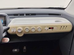 FAW Besturn Xiaoma 222km Lightning Edition - photo 13