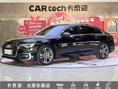 Audi A6L 40 TFSI Luxury Sport Edition - photo 1