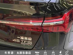 Audi A6L 40 TFSI Luxury Sport Edition - photo 12