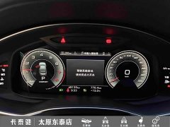 Audi A6L 40 TFSI Luxury Sport Edition - photo 16