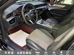 Audi A6L 40 TFSI Luxury Sport Edition - photo 18