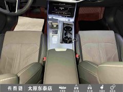 Audi A6L 40 TFSI Luxury Sport Edition - photo 20