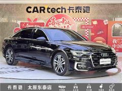Audi A6L 40 TFSI Luxury Sport Edition - photo 3