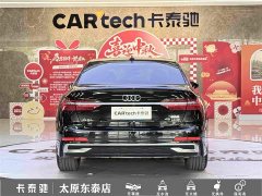 Audi A6L 40 TFSI Luxury Sport Edition - photo 5