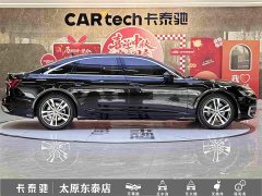 Audi A6L 40 TFSI Luxury Sport Edition - photo 8