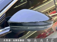 Audi A6L 40 TFSI Luxury Sport Edition - photo 9