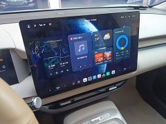 SAIC MG ES5 515plus RWD Edition - ფოტო 12