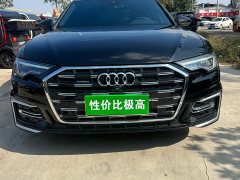 Audi A6L 45 TFSI quattro Exclusive Dynamic Edition - photo 2