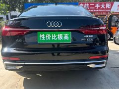 Audi A6L 45 TFSI quattro Exclusive Dynamic Edition - photo 20