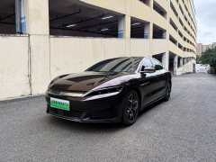 BYD Han EV Glory Edition 715KM FWD Flagship - photo 1
