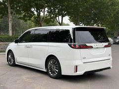 Voyah Avatr Dream Car Low Carbon Edition Dream Smart Enjoyment Package - фото 7