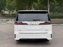 Voyah Avatr Dream Car Low Carbon Edition Dream Smart Enjoyment Package - фото 8