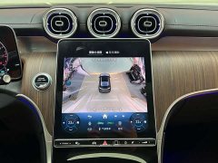 Mercedes-Benz GLC 300 L 4MATIC Dynamic 5-Seater - фото 13
