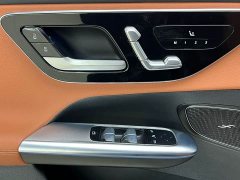 Mercedes-Benz GLC 300 L 4MATIC Dynamic 5-Seater - фото 18