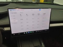 Xiaomi SU7 Ultra - ფოტო 12