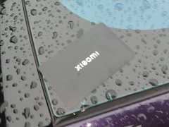 Xiaomi SU7 Ultra - ფოტო 8