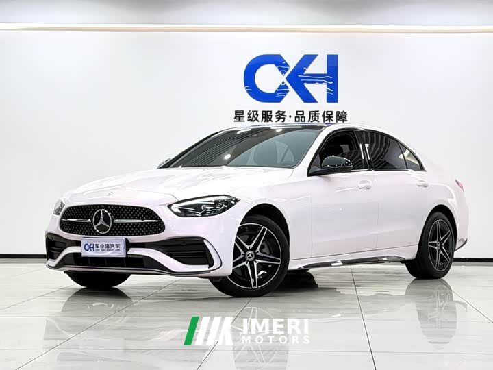 Mercedes-Benz C-Class C 260 L Dark Night Sport Edition