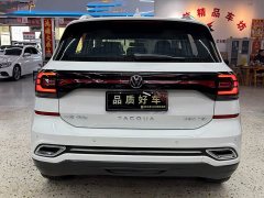 Volkswagen Tacqua 280TSI DSG R-Line Smart Connection Edition - ფოტო 4