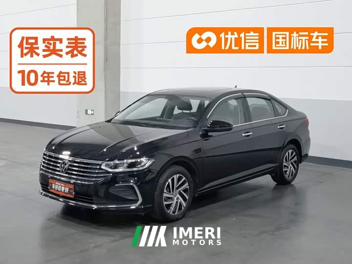 Volkswagen Lavida Facelift 1.5L Automatic Five Million Edition - автомобиль из Китая