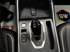 Haval H6 National Trend Edition 1.5T Automatic Urban Version - фото 12