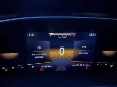 Volkswagen Touareg Sharp 300TSI Keen Edition - фото 16