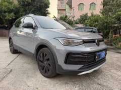 Volkswagen Touareg Sharp 300TSI Keen Edition - фото 3