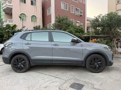 Volkswagen Touareg Sharp 300TSI Keen Edition - фото 4