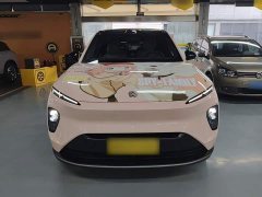 NIO ES8 100kWh Signature Edition - photo 2