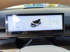 NIO ES6 75kWh - photo 11