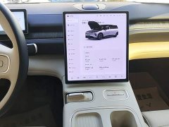 NIO ES6 75kWh - photo 12