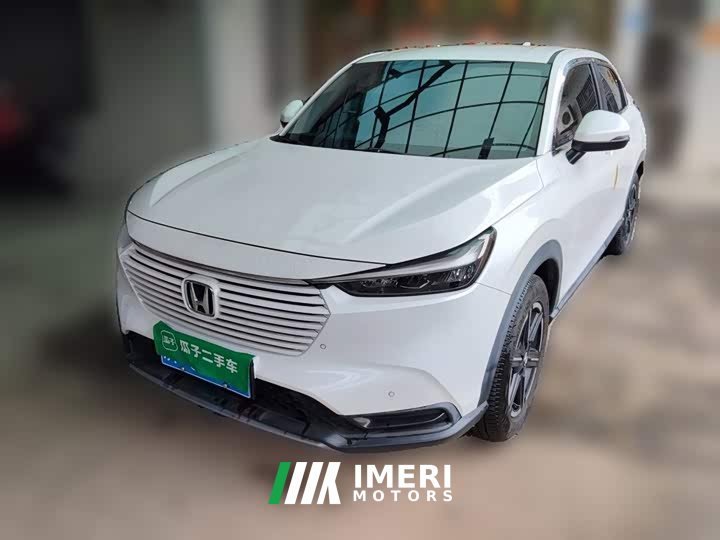Honda Vezel 1.5L CVT Elite - car from China