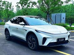 Feifan R7 Edition - ფოტო 3