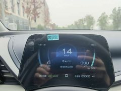 BYD Yuan Plus 510KM Respect and Honor Edition - ფოტო 18
