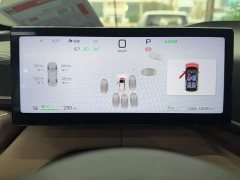 BYD Seagull Smart Driving Edition 305km Freedom Edition - ფოტო 5
