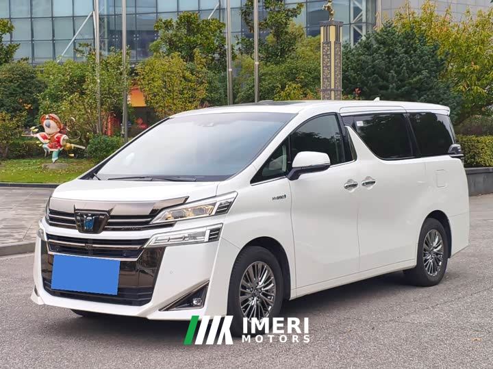 Toyota Vellfire Crown Twin Engine 2.5L HV Luxury Edition