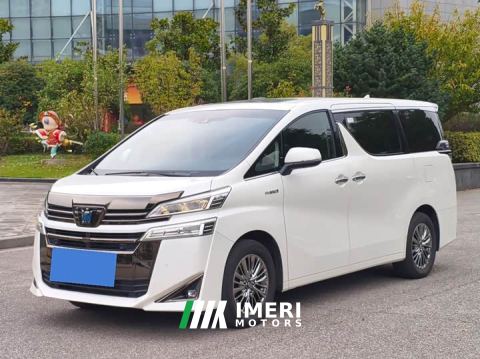 2022 Toyota Vellfire Crown Twin Engine 2.5L HV Luxury Edition
