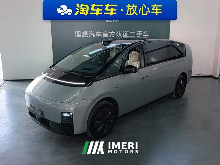 Li Auto Li Xiang MEGA Ultra