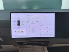 Li Auto Li Xiang MEGA Ultra - ფოტო 13