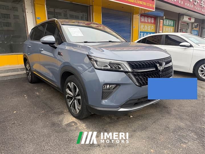 Wuling Xingchen 1.5T CVT Xinghuai Edition - car from China