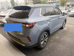 Wuling Xingchen 1.5T CVT Xinghuai Edition - photo 6