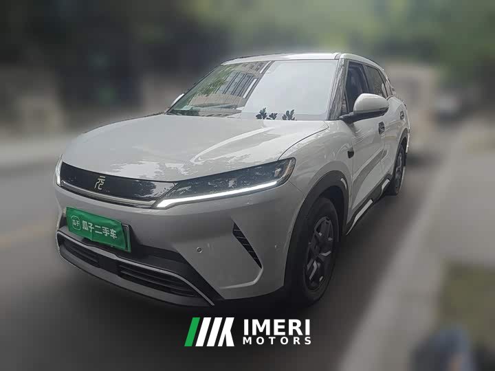 BYD Yuan UP Smart Drive 401KM Vitality Edition
