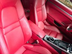 Porsche 911 Carrera 3.0T - ფოტო 10