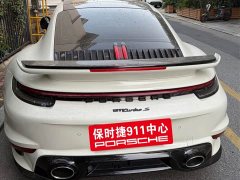 Porsche 911 Carrera 3.0T - ფოტო 5