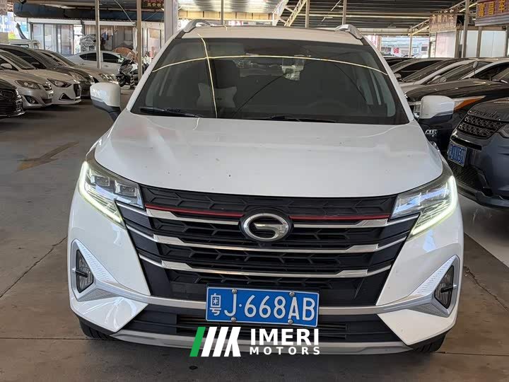 GAC Trumpchi GS3 POWER 270T Automatic Jixiang Edition - ავტომობილი ჩინეთიდან